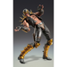 MediCos: Fist of the North Star - Chozokado [Jagi] Super Action Statue - for just $91.99! 