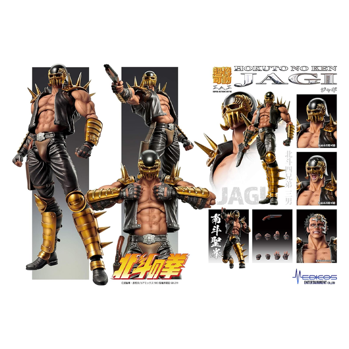MediCos: Fist of the North Star - Chozokado [Jagi] Super Action Statue - for just $91.99! 