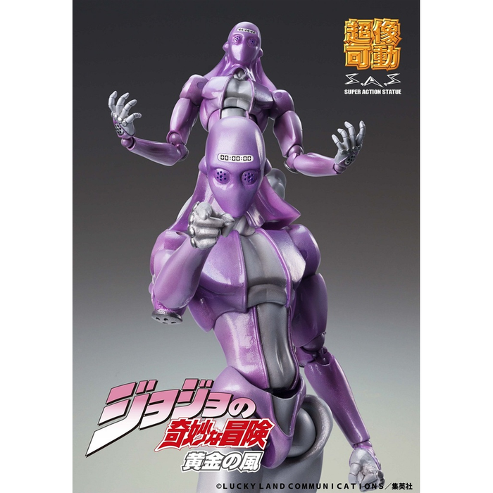 Medicos: JoJo's Bizarre Adventure - Chozokado [M-B] Super Action Statue - for just $91.99! 