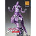 Medicos: JoJo's Bizarre Adventure - Chozokado [M-B] Super Action Statue - for just $91.99! 