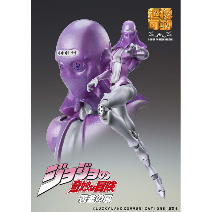 Medicos: JoJo's Bizarre Adventure - Chozokado [M-B] Super Action Statue - for just $91.99! 