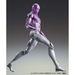 Medicos: JoJo's Bizarre Adventure - Chozokado [M-B] Super Action Statue - for just $91.99! 