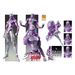 Medicos: JoJo's Bizarre Adventure - Chozokado [M-B] Super Action Statue - for just $91.99! 