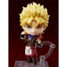 Good Smile Company: Nendoroid: JoJo's Bizarre Adventure - Dio Brando #1624 - for just $57.99! 