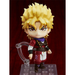 Good Smile Company: Nendoroid: JoJo's Bizarre Adventure - Dio Brando #1624 - for just $57.99! 