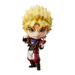 Good Smile Company: Nendoroid: JoJo's Bizarre Adventure - Dio Brando #1624 - for just $57.99! 