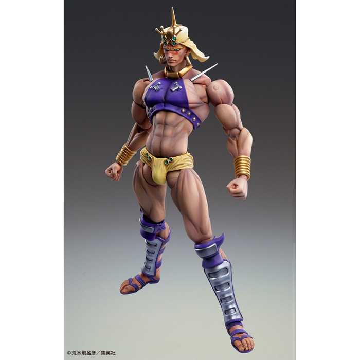 Medicos: JoJo's Bizarre Adventure - Chozokado [Wamuu] Super Action Statue - for just $91.99! 