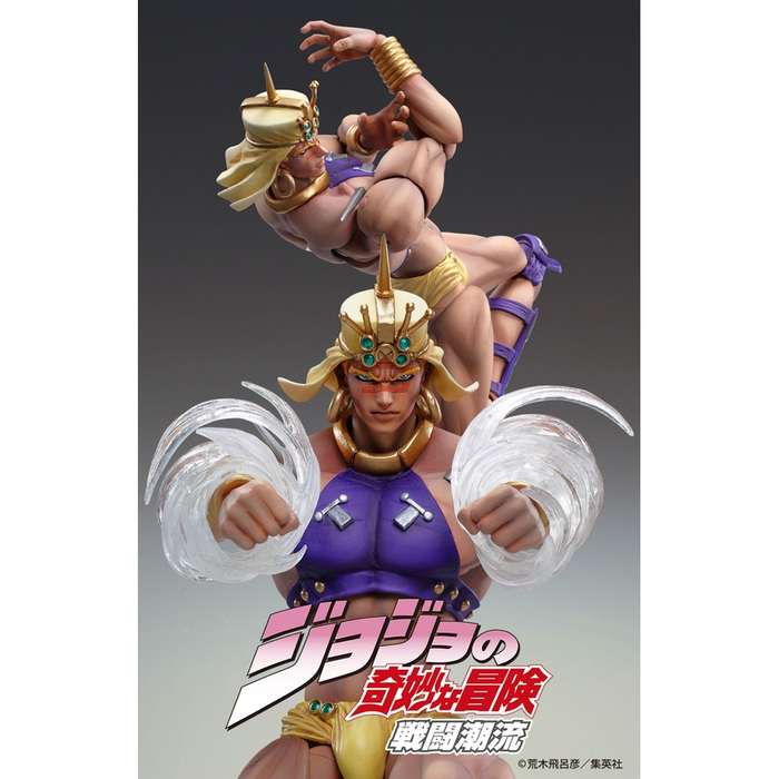 Medicos: JoJo's Bizarre Adventure - Chozokado [Wamuu] Super Action Statue - for just $91.99! 