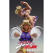 Medicos: JoJo's Bizarre Adventure - Chozokado [Wamuu] Super Action Statue - for just $91.99! 