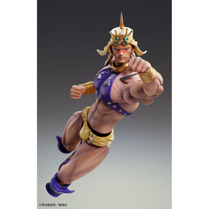 Medicos: JoJo's Bizarre Adventure - Chozokado [Wamuu] Super Action Statue - for just $91.99! 