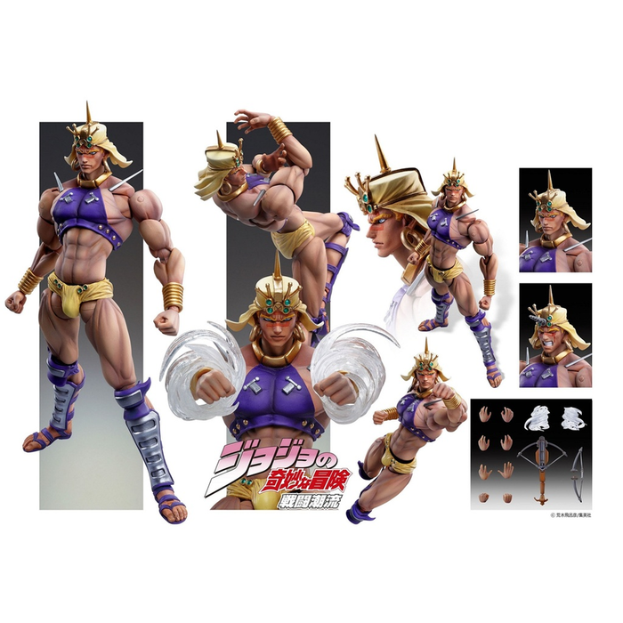 Medicos: JoJo's Bizarre Adventure - Chozokado [Wamuu] Super Action Statue - for just $91.99! 