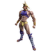Medicos: JoJo's Bizarre Adventure - Chozokado [Wamuu] Super Action Statue - for just $91.99! 