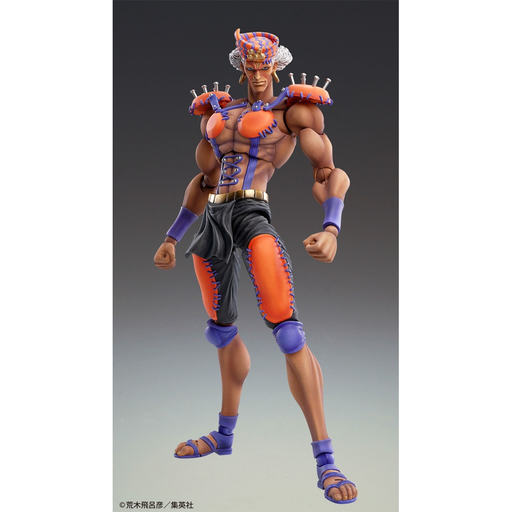 Medicos: JoJo's Bizarre Adventure - Chozokado [Esidisi] Super Action Statue - for just $91.99! 