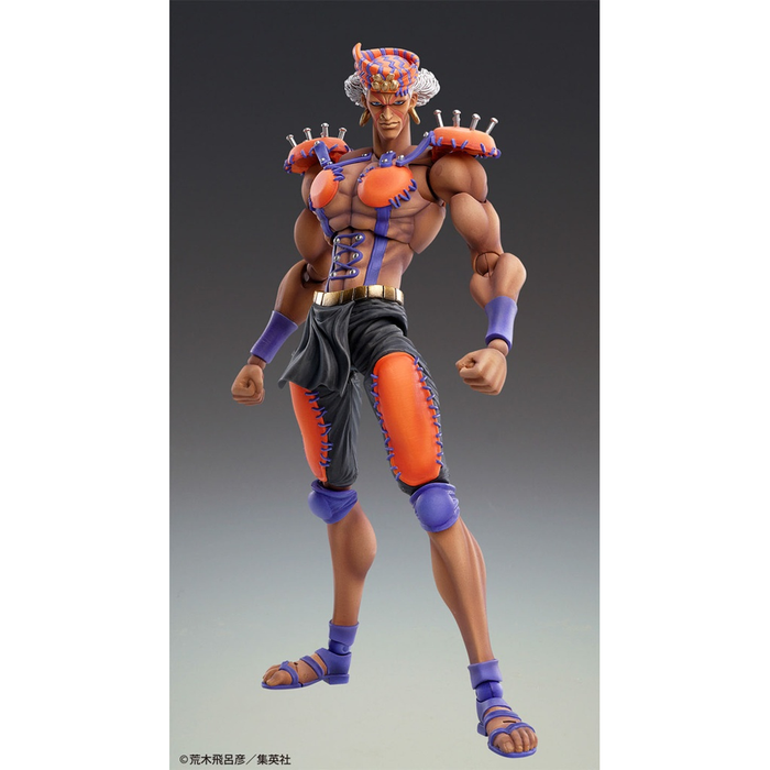 Medicos: JoJo's Bizarre Adventure - Chozokado [Esidisi] Super Action Statue - for just $91.99! 