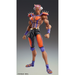 Medicos: JoJo's Bizarre Adventure - Chozokado [Esidisi] Super Action Statue - for just $91.99! 