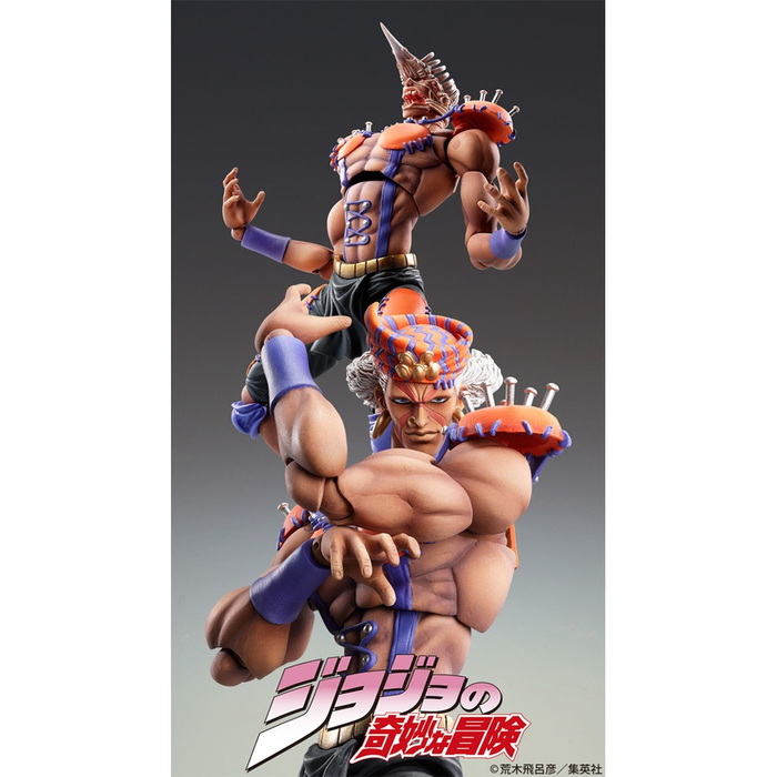 Medicos: JoJo's Bizarre Adventure - Chozokado [Esidisi] Super Action Statue - for just $91.99! 