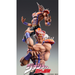 Medicos: JoJo's Bizarre Adventure - Chozokado [Esidisi] Super Action Statue - for just $91.99! 