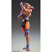 Medicos: JoJo's Bizarre Adventure - Chozokado [Esidisi] Super Action Statue - for just $91.99! 