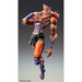 Medicos: JoJo's Bizarre Adventure - Chozokado [Esidisi] Super Action Statue - for just $91.99! 