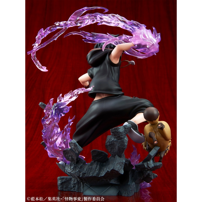 Medicos: Kemono Jihen - Kusaka Kabane 1/8 Scale Figure - for just $184.99! 