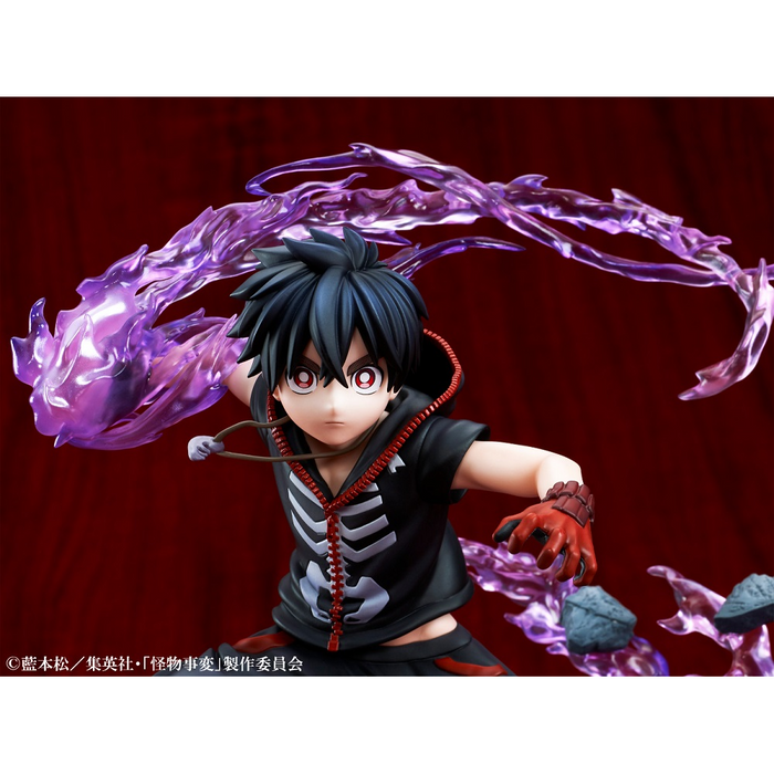 Medicos: Kemono Jihen - Kusaka Kabane 1/8 Scale Figure - for just $184.99! 