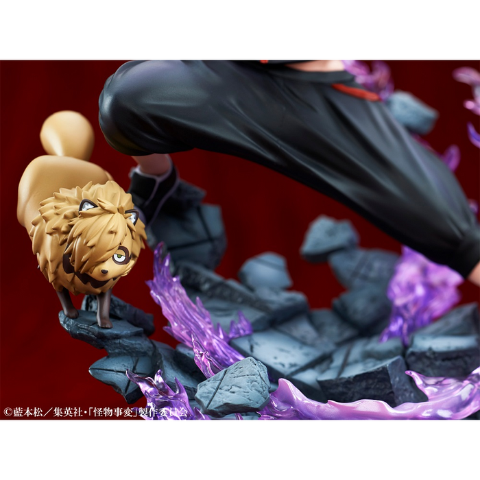 Medicos: Kemono Jihen - Kusaka Kabane 1/8 Scale Figure - for just $184.99! 