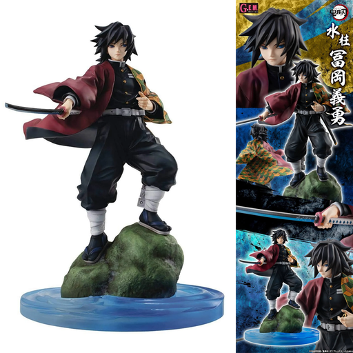 GEM Series: Demon Slayer: Kimetsu no Yaiba - Tomioka Giyu - for just $195.95! 