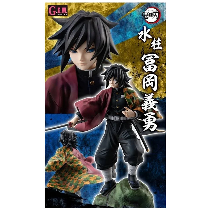 GEM Series: Demon Slayer: Kimetsu no Yaiba - Tomioka Giyu - for just $195.95! 