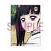 GEM Series: Demon Slayer: Kimetsu no Yaiba - Palm Size Kanao Tsuyuri (Tenohira) with Premium Gift - for just $85.95! 
