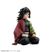 GEM Series: Demon Slayer: Kimetsu no Yaiba - Palm Size Giyu Tomioka Figure (With Gift) - for just $84.99! 