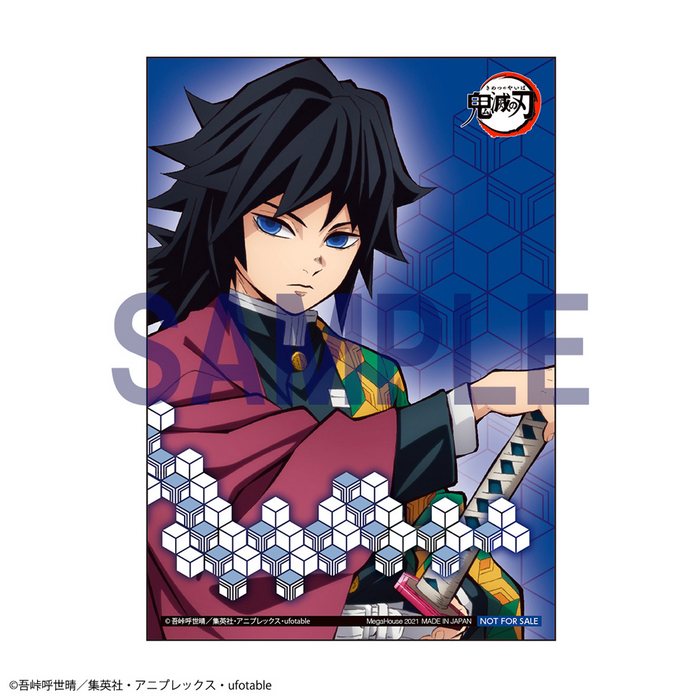 GEM Series: Demon Slayer: Kimetsu no Yaiba - Palm Size Giyu Tomioka Figure (With Gift) - for just $84.99! 