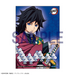 GEM Series: Demon Slayer: Kimetsu no Yaiba - Palm Size Giyu Tomioka Figure (With Gift) - for just $84.99! 