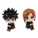 Megahouse: Jujutsu Kaisen - Look Up Series Megumi Fushiguro and Nobara Kugisaki Figures - for just $89.99! 