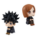 Megahouse: Jujutsu Kaisen - Look Up Series Megumi Fushiguro and Nobara Kugisaki Figures - for just $89.99! 
