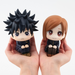 Megahouse: Jujutsu Kaisen - Look Up Series Megumi Fushiguro and Nobara Kugisaki Figures - for just $89.99! 
