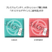 Megahouse: Jujutsu Kaisen - Look Up Series Megumi Fushiguro and Nobara Kugisaki Figures - for just $89.99! 