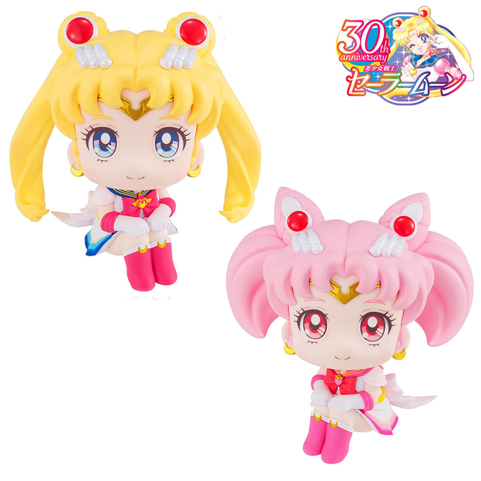 Megahouse: Pretty Guardian Sailor Moon - Sailor and Chibi Moon Look Up Series Figure Set (With Gift) - for just $99.99! 