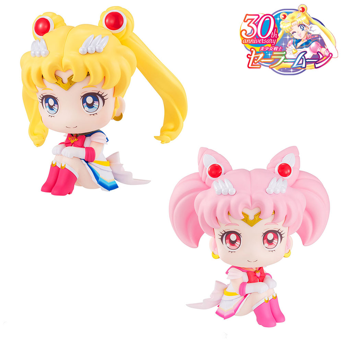 Megahouse: Pretty Guardian Sailor Moon - Sailor and Chibi Moon Look Up Series Figure Set (With Gift) - for just $99.99! 