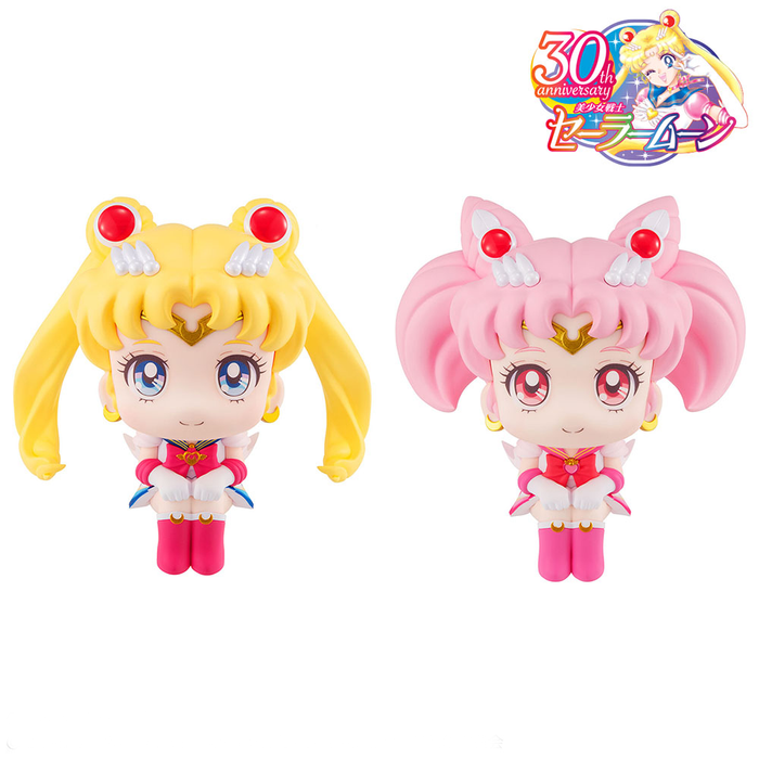 Megahouse: Pretty Guardian Sailor Moon - Sailor and Chibi Moon Look Up Series Figure Set (With Gift) - for just $99.99! 