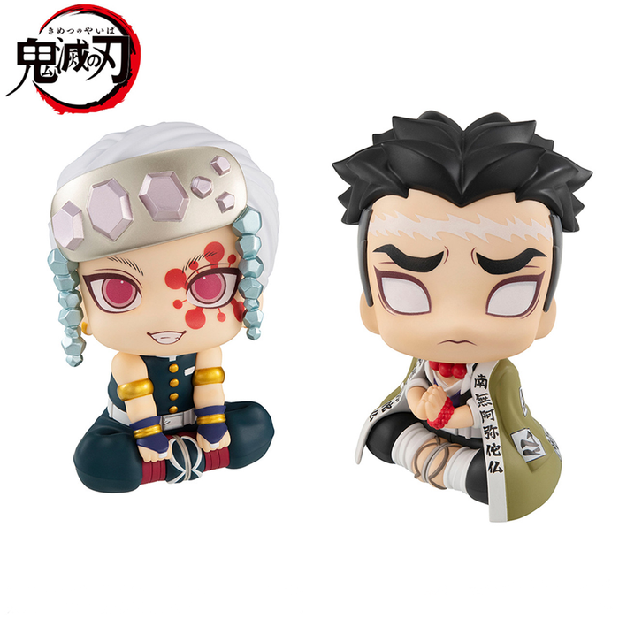 Megahouse: Demon Slayer: Kimetsu no Yaiba - Tengen Uzui and Gyomei Himejima Look Up Series Figure Set (With Gift) - for just $79.99! 