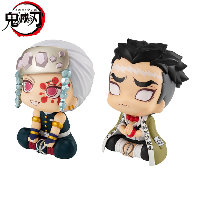Megahouse: Demon Slayer: Kimetsu no Yaiba - Tengen Uzui and Gyomei Himejima Look Up Series Figure Set (With Gift) - for just $79.99! 