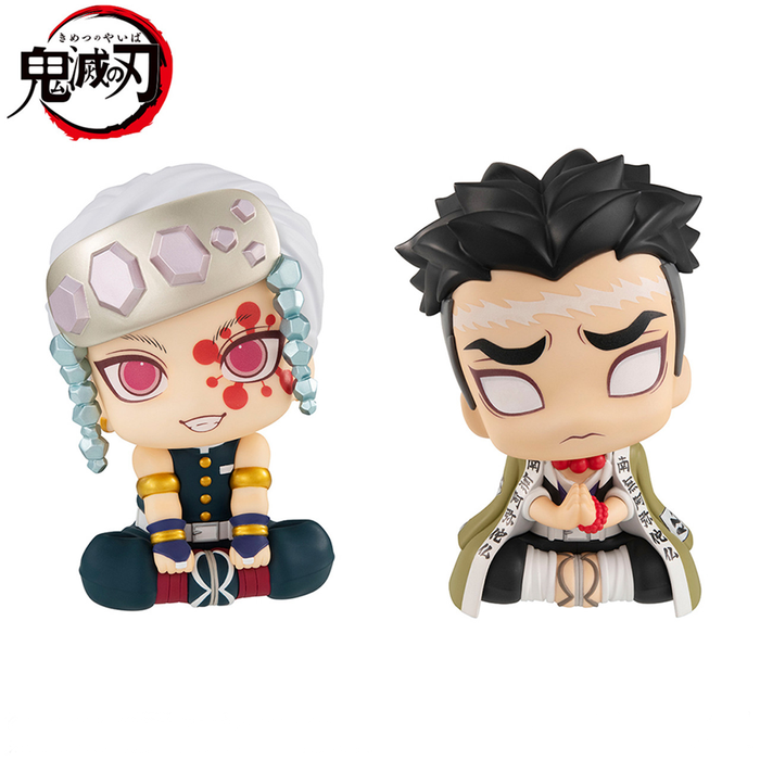 Megahouse: Demon Slayer: Kimetsu no Yaiba - Tengen Uzui and Gyomei Himejima Look Up Series Figure Set (With Gift) - for just $79.99! 