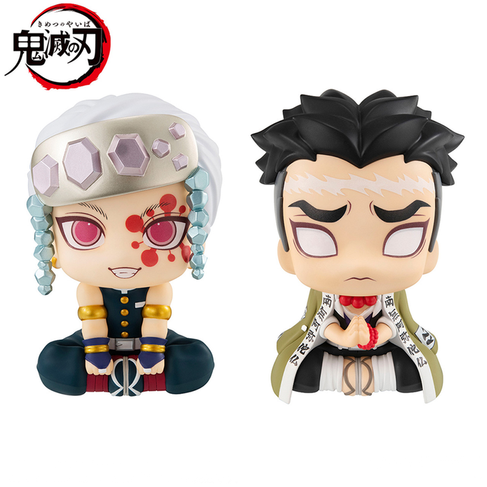 Megahouse: Demon Slayer: Kimetsu no Yaiba - Tengen Uzui and Gyomei Himejima Look Up Series Figure Set (With Gift) - for just $79.99! 