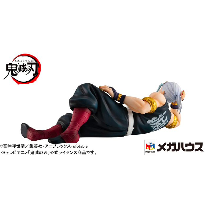 GEM Series: Demon Slayer: Kimetsu no Yaiba - Palm Size Tengen Uzui-san (Tenohira) - for just $84.99! 