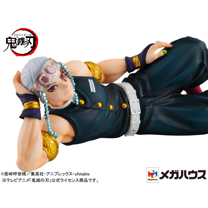 GEM Series: Demon Slayer: Kimetsu no Yaiba - Palm Size Tengen Uzui-san (Tenohira) - for just $84.99! 