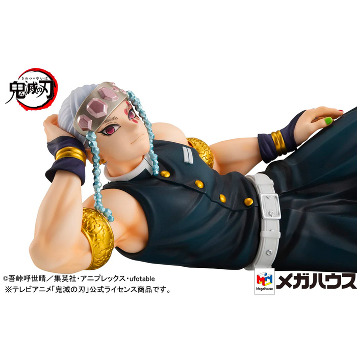 GEM Series: Demon Slayer: Kimetsu no Yaiba - Palm Size Tengen Uzui-san (Tenohira) - for just $84.99! 