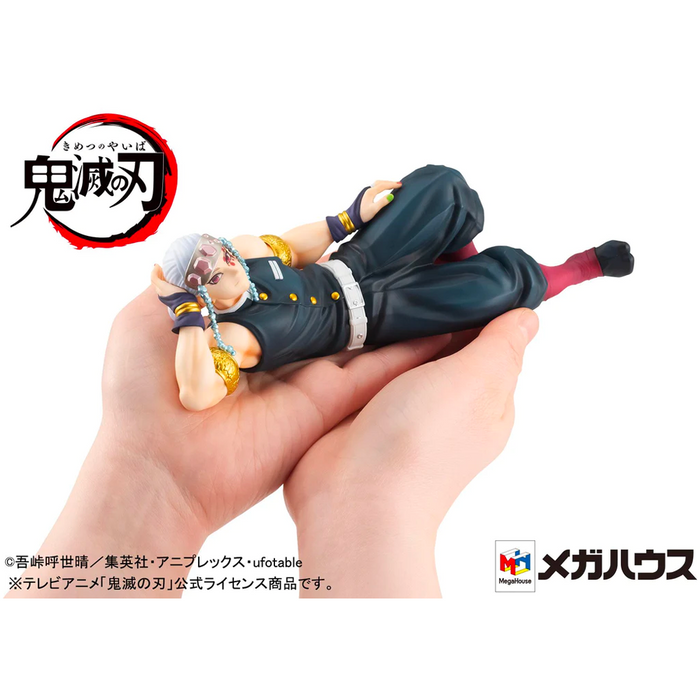 GEM Series: Demon Slayer: Kimetsu no Yaiba - Palm Size Tengen Uzui-san (Tenohira) - for just $84.99! 
