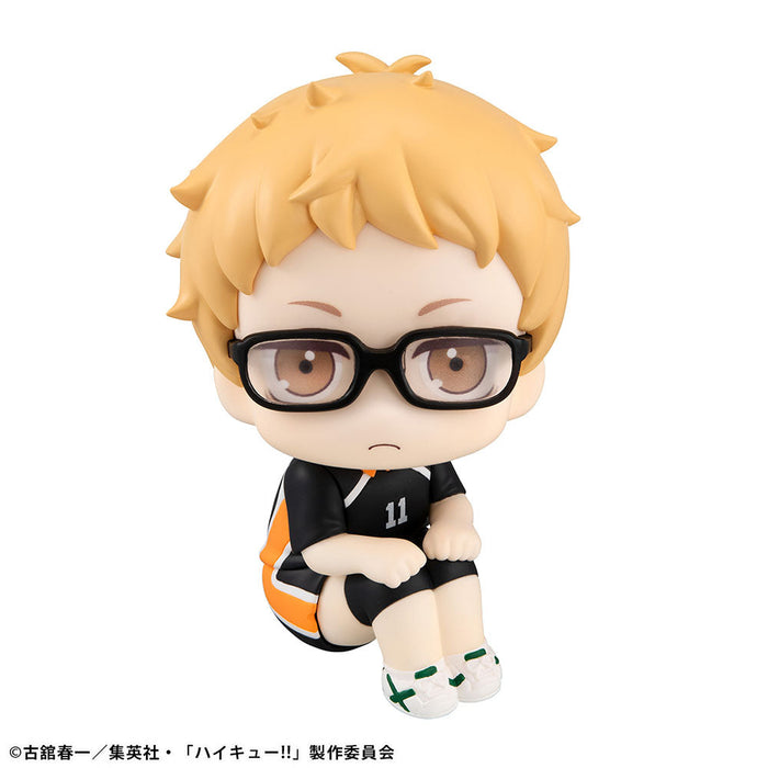 Lookup Haikyu!! Kei Tsukishima Uniform Ver. - for just $44.99! 