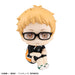 Lookup Haikyu!! Kei Tsukishima Uniform Ver. - for just $44.99! 