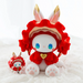 MJ Studio: Emma Secret Forest Tea Party Series - Lucky Emma (Berry) 300% Limited Edition Figure - for just $219.99! 